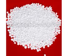 无水颗粒氯化钙