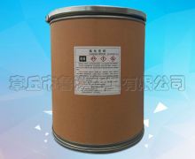  氯化亚铜桶装