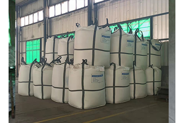 无水氯化钙 无水氯化钙