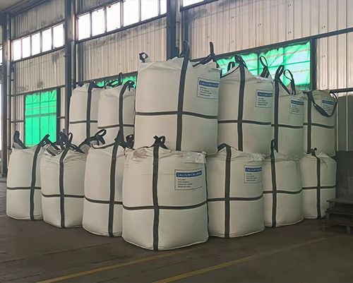 液体氯化钙 液体氯化钙
