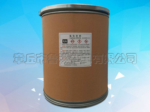 1768533813806930.jpg 2.jpg